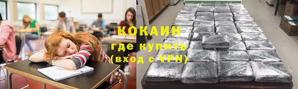 а пвп мука Алзамай