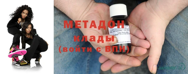 тгк Костерёво
