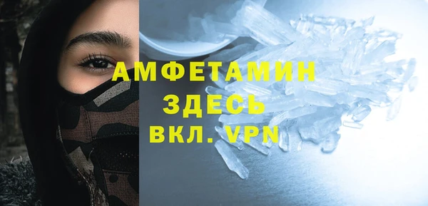 а пвп мука Алзамай