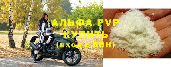 а пвп мука Алзамай