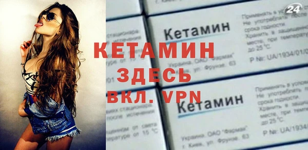 кокаин Корсаков