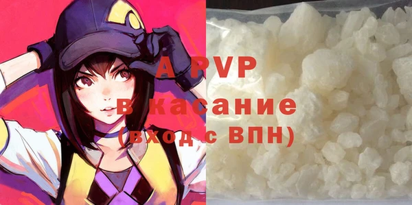 a pvp Алексеевка