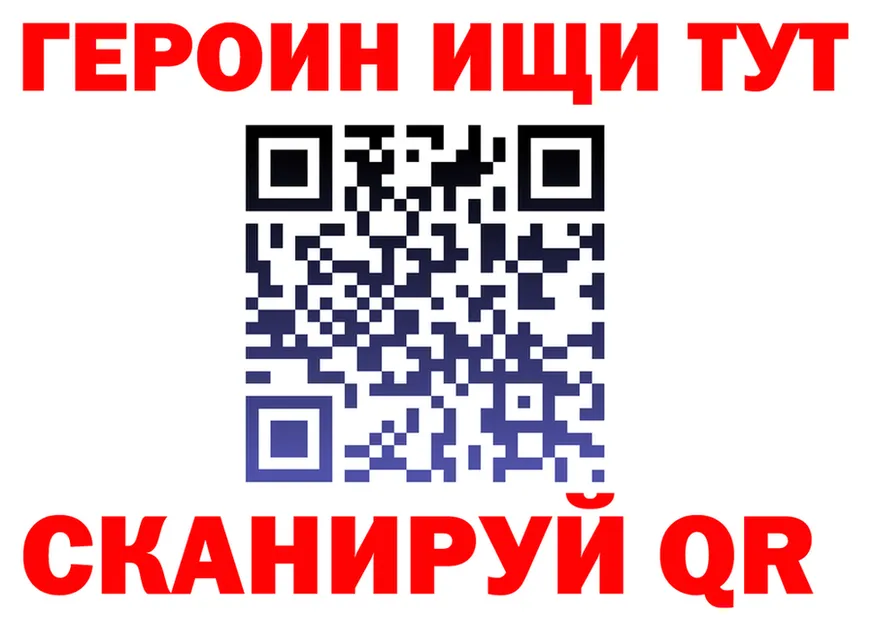 МЕФ VHQ маркетплейс маркетплейс МЕГА Заволжск