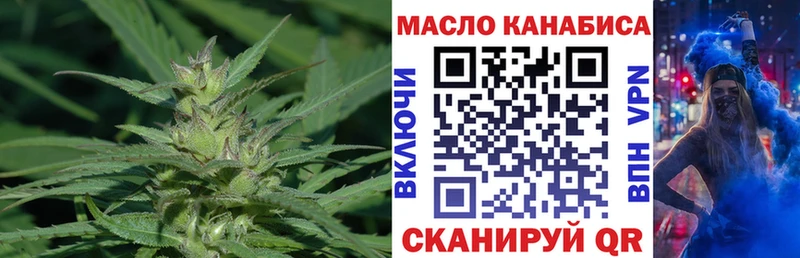 Дистиллят ТГК концентрат  Заволжск 
